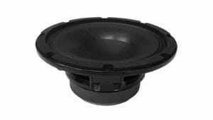 Protégé : HAUT-PARLUER 8&Prime; »M70 V2 8 OH